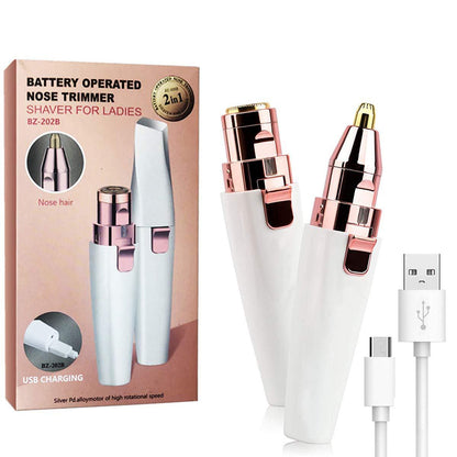 💗Sista dagen specialförsäljning !✨2-in-1 ögonbryns- och ansiktshårborttagningsapparat för kvinnor