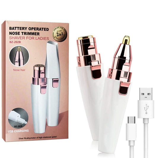 💗Sista dagen specialförsäljning !✨2-in-1 ögonbryns- och ansiktshårborttagningsapparat för kvinnor