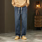 📢50% RABATT!!⏰Männs lockra raka jeans👖💥