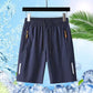 ⏳Tidsbegränsat erbjudande⏰Shorts med elastisk midja för herr – bekväma och andningsbara
