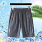 ⏳Tidsbegränsat erbjudande⏰Shorts med elastisk midja för herr – bekväma och andningsbara