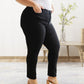 Jeans som lyfter rumpan och formar magen