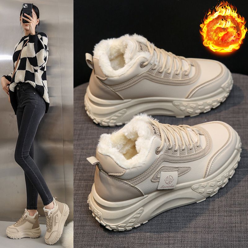 Snygg present - Faux Fleece Varma High-Top Fritidsskor