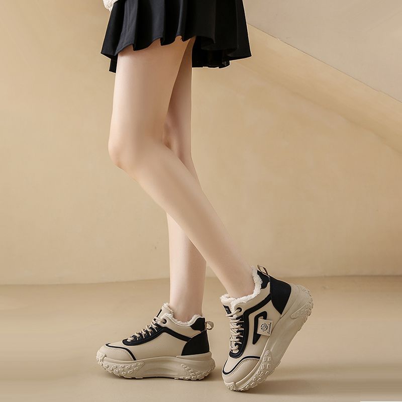 Snygg present - Faux Fleece Varma High-Top Fritidsskor
