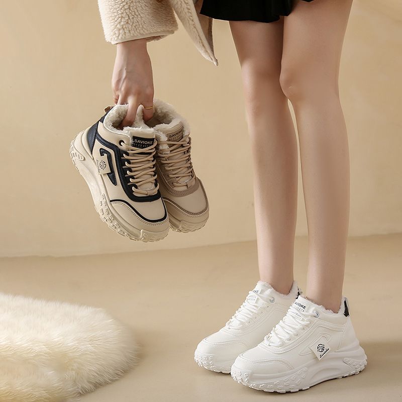 Snygg present - Faux Fleece Varma High-Top Fritidsskor