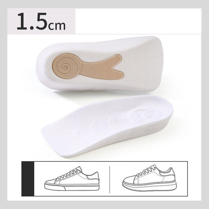 👟Silicone Anti-Slip Height-Increasing Insoles