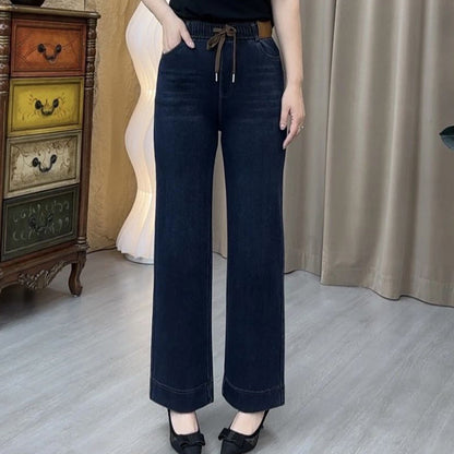 ⏳Tidsbegränsad 50 % rabatt⏰Damjeans med dragsnöre i straight fit och resår👖 - Köp 2 st fri frakt!