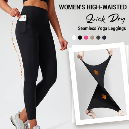 🔥2026 Hetaste Säljen🔥 Damliga Höghälsade Yogaleggings i Sömlöst Material – Snabbtorkande