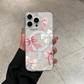 ✨🎀Transparent magnetisk telefonfodral med slöjnmönster📱
