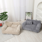 ✨🔥Mjuk och lugnande husdjurssoffa med avtagbart överdrag🛋️