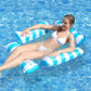 🏖️ 50% RABATT NU! 🪑 Uppblåsbar Stripe Pool Float Lounge Stol – 4-sidigt Stöd, Snabb Inflation & Hållbar PVC ✨