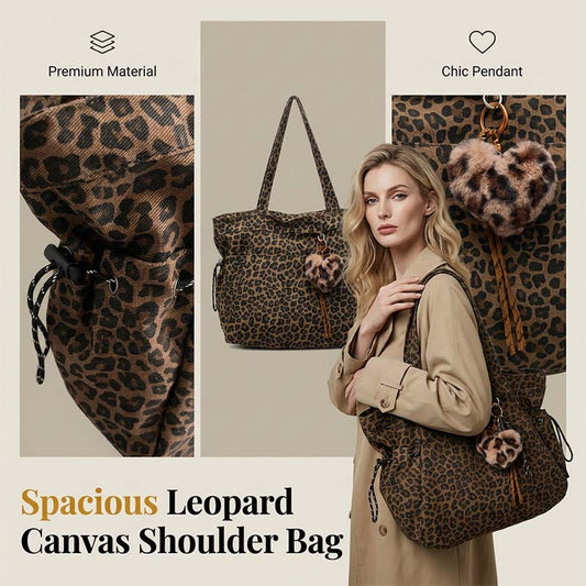 🔥50% RABATT! 🔥Axelväska i canvas med leopardmönster
