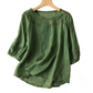 👚 50% RABATT NU! 🌸 Broderad Blus i Bomull-Linne – Utskärningar & 3/4-Ärm – Luftig Retroelegans 🌿