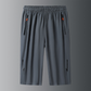 👖 50% RABATT NU! ⏰ Herr Lättviktiga Snabbtorkande Atletiska Kortbyxor – Andningsbar & flexibel – Perfekt för gym, löpning eller resor – bekväm och funktionell 🏃‍♂️