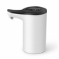 🎉 2026 Sale — Over 49,000 Sold! 💞 Electric Water Dispenser Pump – Effortless Hydration Anywhere 🌸
