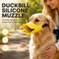🛒 50% RABATT NU! 🐕 Söt anknäbb‑silikonmuzzle för hund – Skyd dig och dina lurviga vänner, mjuk & bekväm 😊