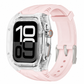 Integrerat smartwatch-armband med skyddande skal och sportrem