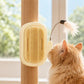 🐱 50 % RABATT NU! 🧶 Automatisk 2-i-1-hörnborste för husdjur – självputsande borste & fjäderleksak i ett 💚